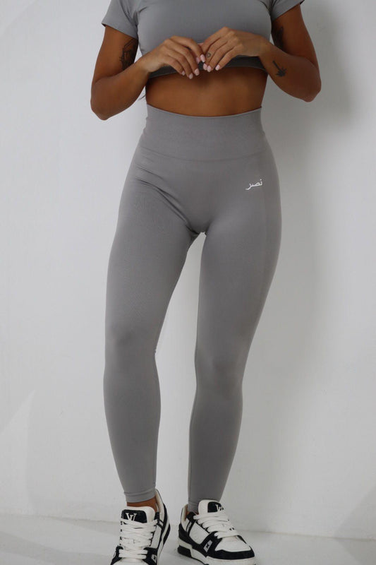 Seamless Scrunch Leggings - Grey