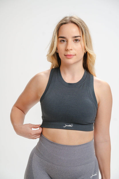 High Neck Bra - Grey - NHASR